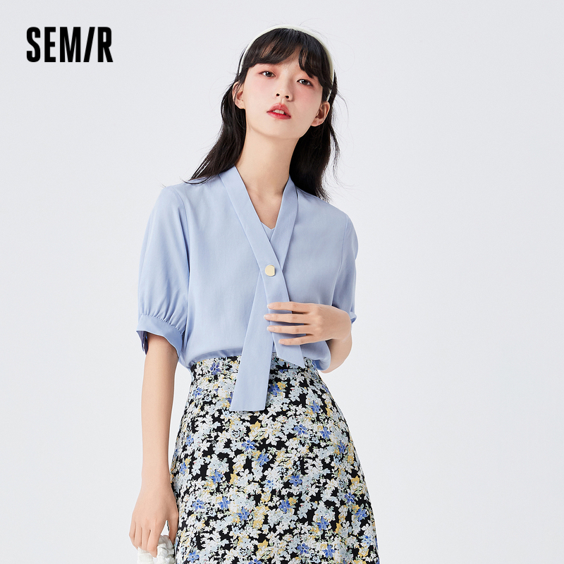 拍2件森马清爽宽松简约短袖衬衫2件