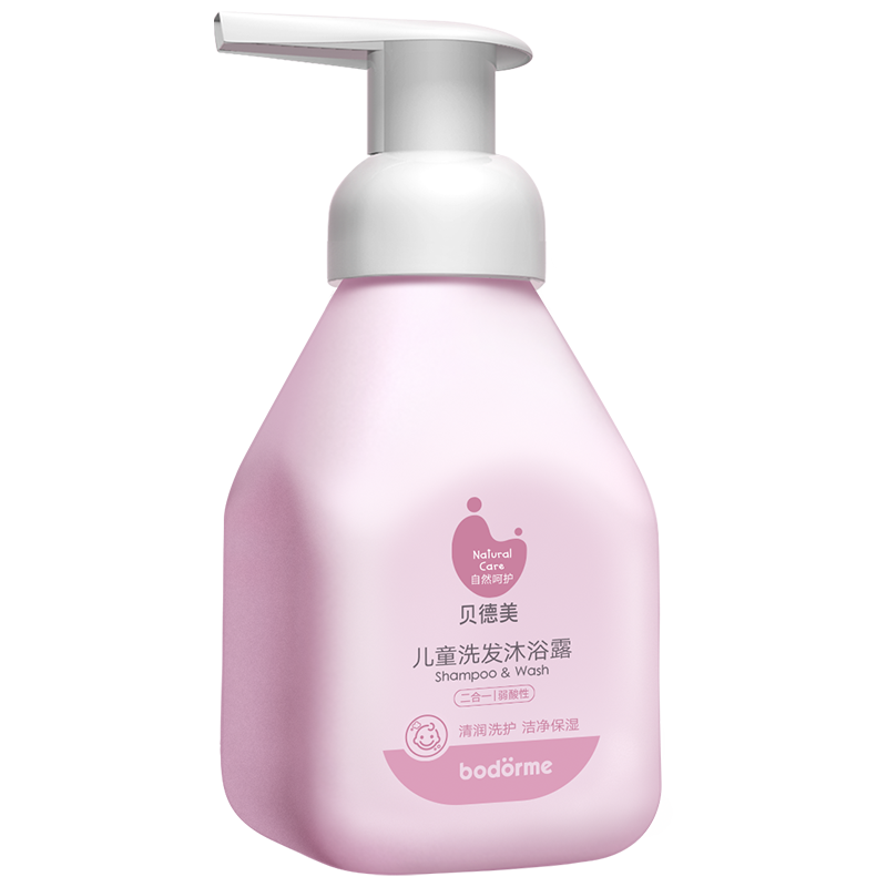 T猫热销产品汇总14点档更新2025/11/22