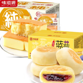 21.9元包邮！味滋源   纯蛋糕400g +味滋源蓝莓饼500g