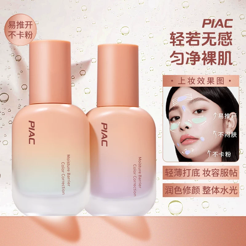 T猫热销产品汇总02点档更新2026/04/16