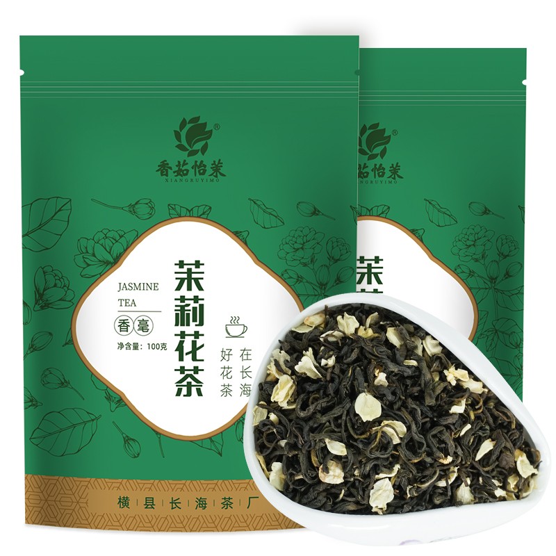 【旗舰店】香茹怡茉 茉莉花茶 茉莉香毫 100克