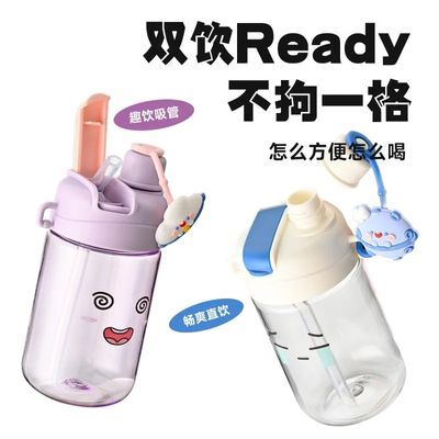 PDD热销产品汇总14点档更新2024/08/02