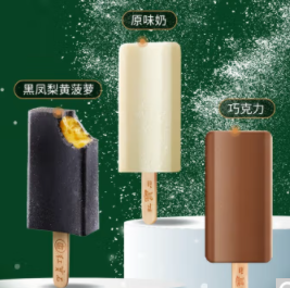 【降10元】79元包邮！东北大板 喜欢你系列 冰淇淋24片装