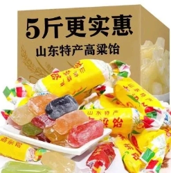 5.99元包邮！高粱饴软糖500克（好评商家返2元）