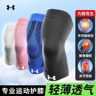 PDD热销产品汇总02点档更新2026/01/27