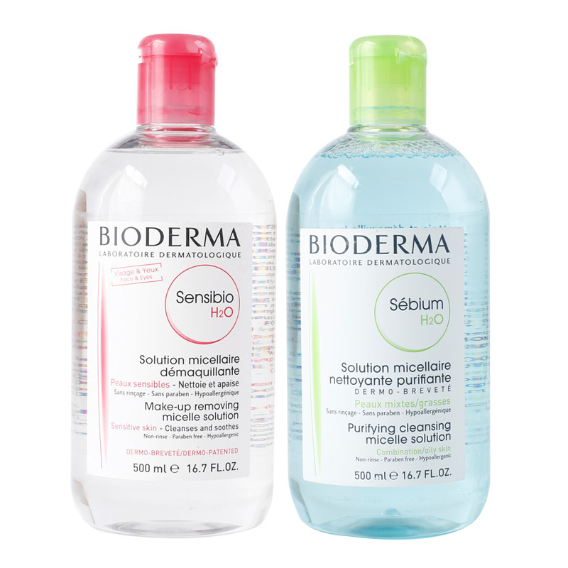 贝德玛净妍多效卸妆水共1200ml+化妆棉100P