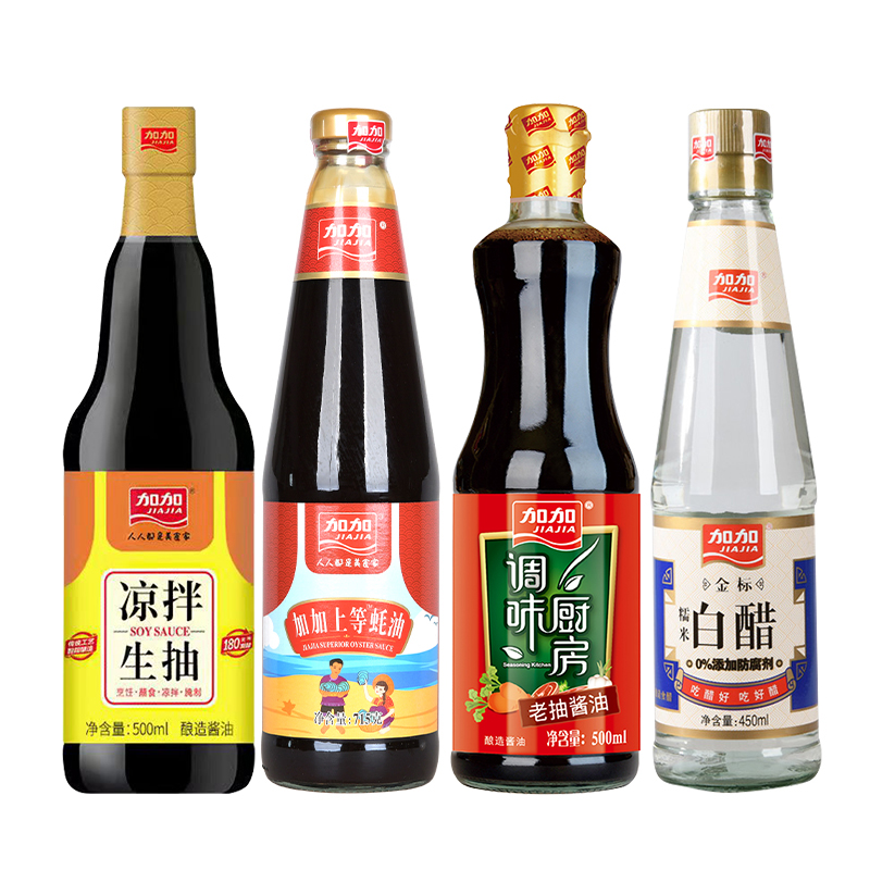 共4瓶【加.加】耗油715g+老抽生抽白醋*3瓶