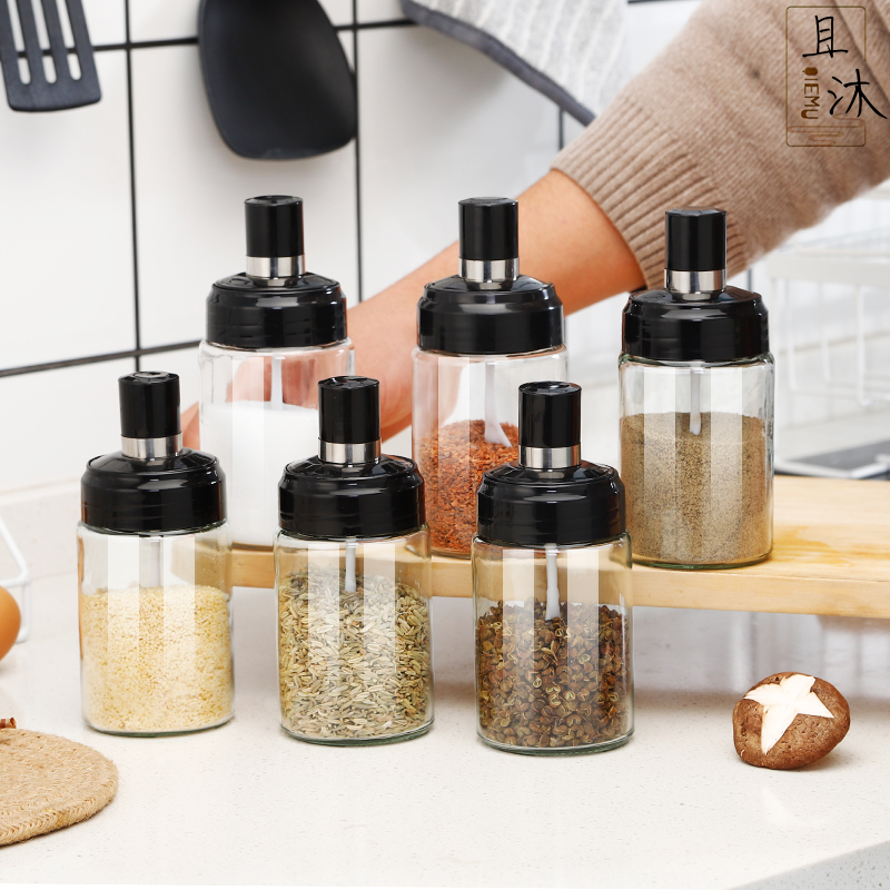 【旗舰店】厨房家用勺盖一体调味罐380ml*4