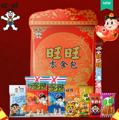 30元包邮！旺旺 休闲零食大礼包350g*2