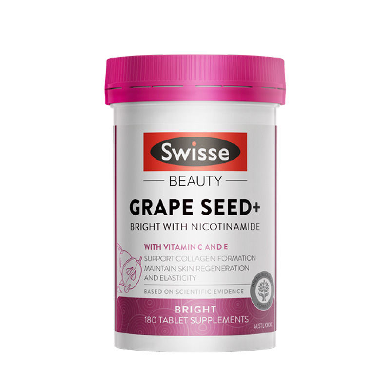 Swisse斯维诗葡萄籽+烟酰胺180片