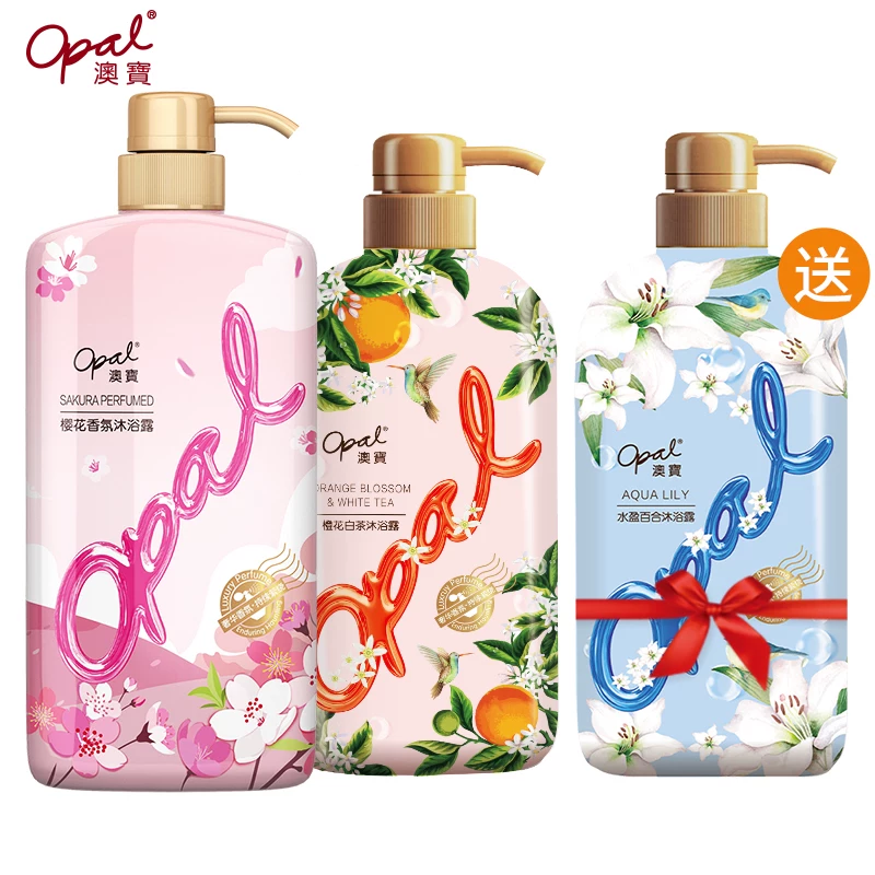 澳宝花园蜜语沐浴露淘金币抵扣后约 2.04 元起