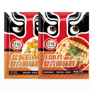 8.41元包邮！仟味口水鸡调味料（口水鸡1袋+盐焗粉1袋）