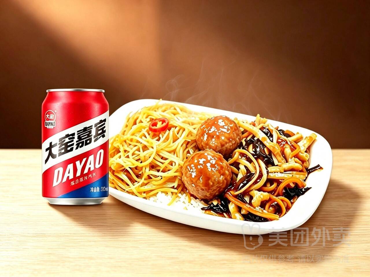 田老师红烧肉鱼香肉丝土豆丝狮子头三拼饭+大窑饮料，券后价17.9元