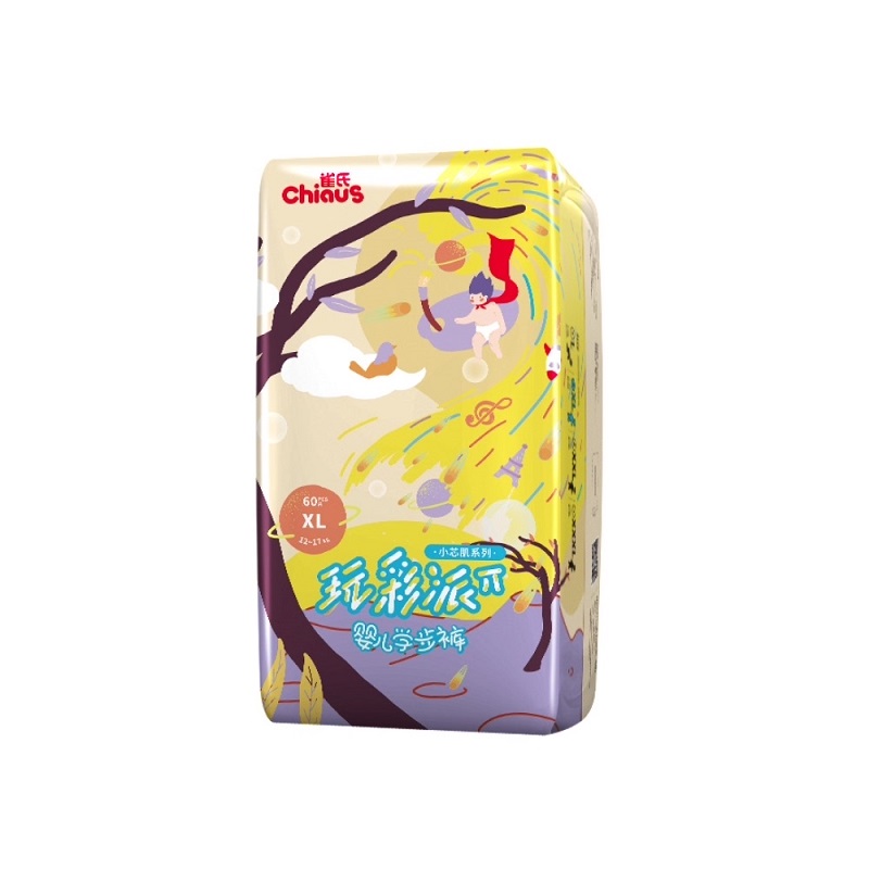 每包返12元猫超卡雀氏小芯肌拉拉裤XL60片