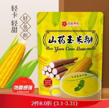 18.8元包邮！红色幸运 山药玉米糊 无添加蔗糖代餐粗粮1000g