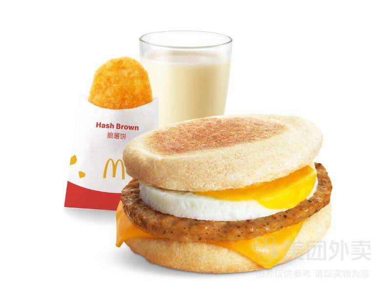 麦当劳猪柳蛋麦满分单人餐券，券后价仅需23.90元