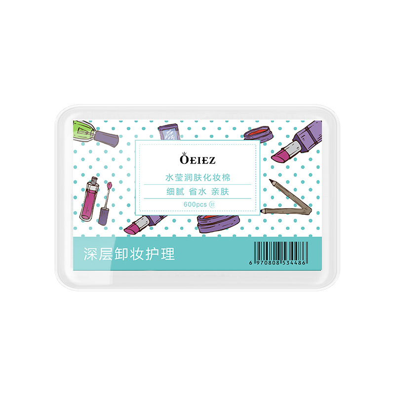 【500片】欧亿姿卸妆棉大包装纯棉厚款