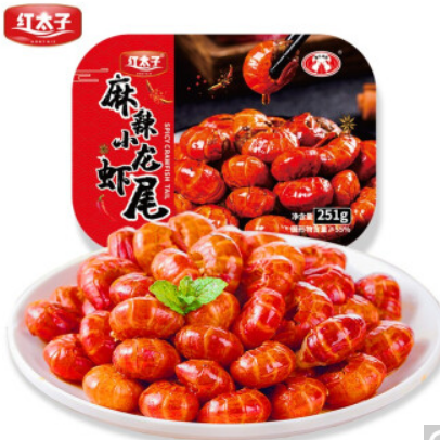 35.25元包邮！红太子麻辣小龙虾尾251g*7件