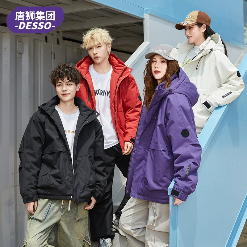 唐狮石墨烯棉服
