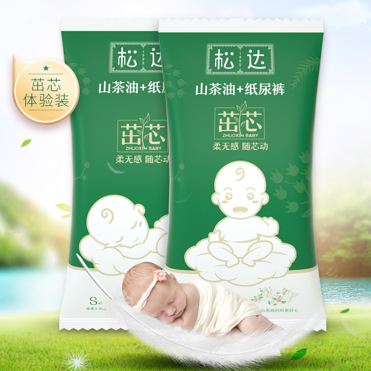 松达山茶油婴儿纸尿裤6片装