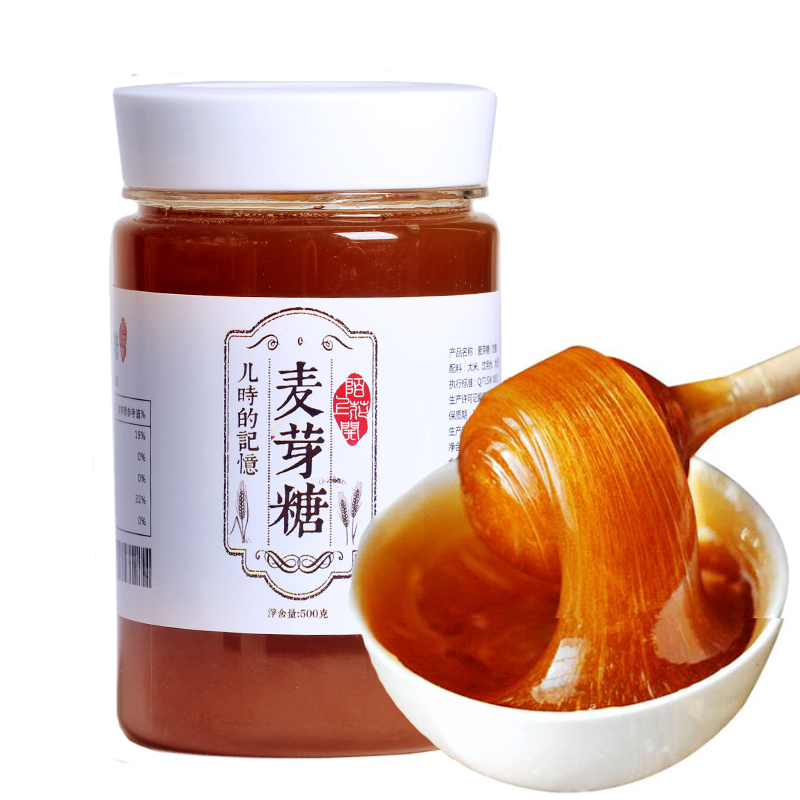 陌上花开 麦芽糖