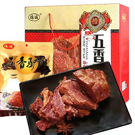【折24.95元/袋】99.8元包邮！德城 山东特产五香驴肉礼盒装 200g*4袋