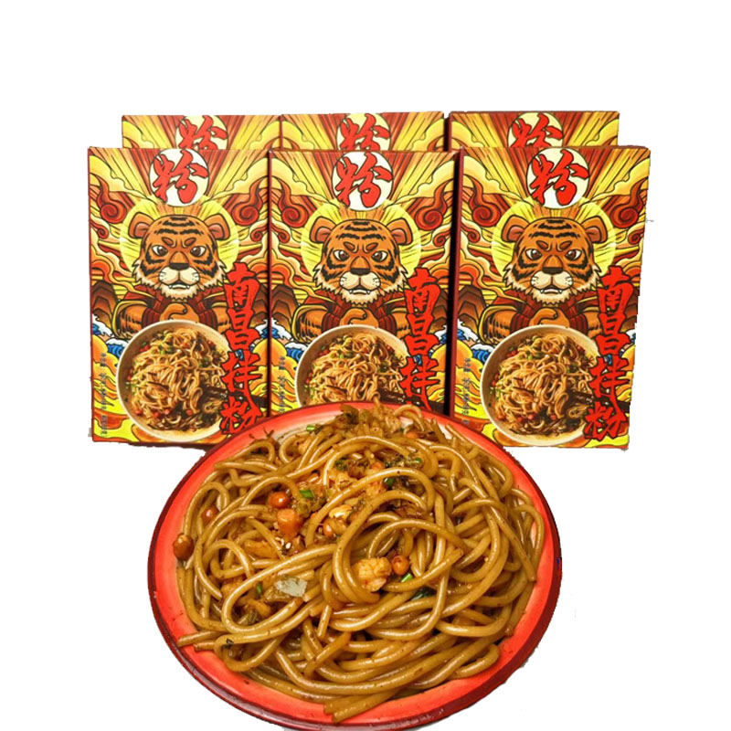 【可签到】柏老爷免煮江西南昌拌粉260g*1盒