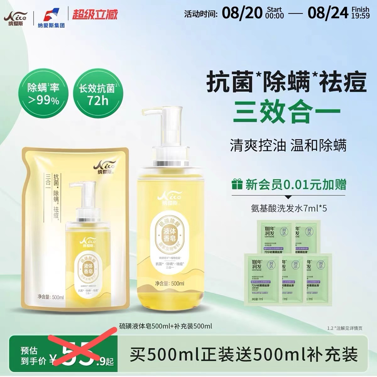 0_1