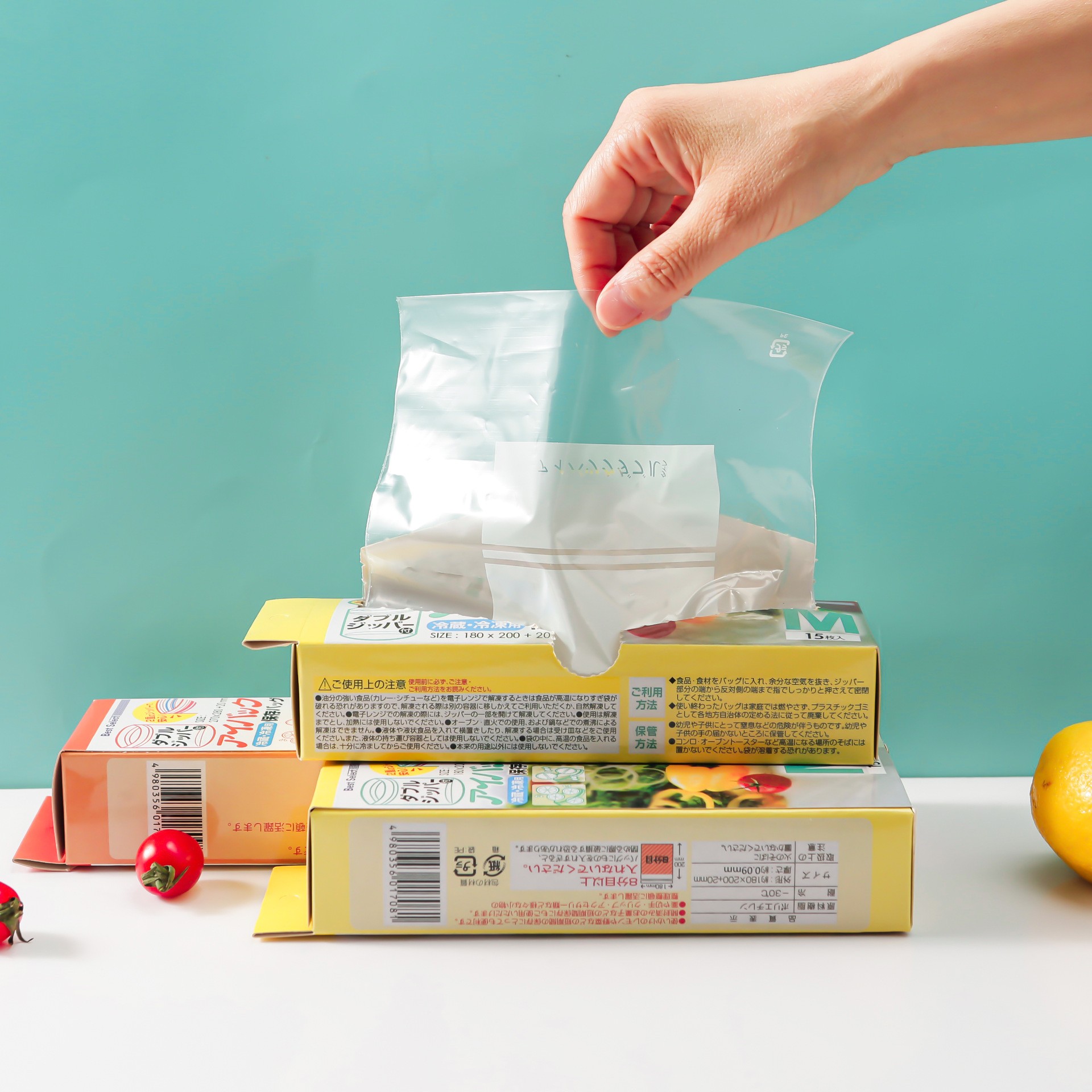 创造官日本密封袋食品包装20个