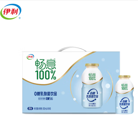 【好价】16.2元！伊利 畅意 乳酸菌饮品饮料 100ml*24瓶（需凑单）