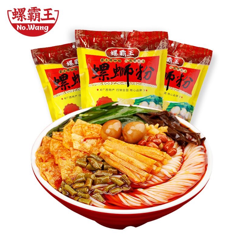广西柳州特产螺霸王螺蛳粉330g*3
