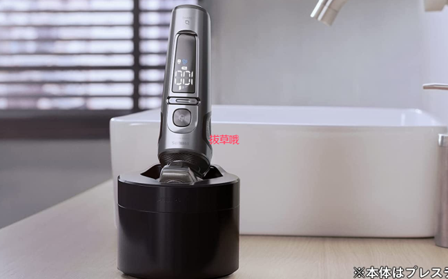 PHILIPS 飞利浦Shaver series 7000系列S7786/47 电动剃须刀,到手价