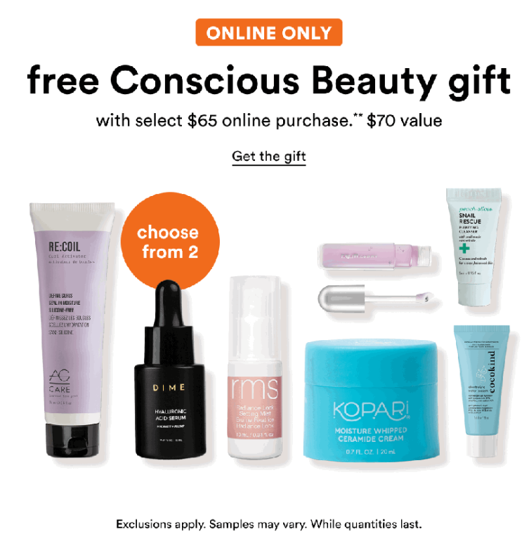 Ulta满$65赠免费礼品