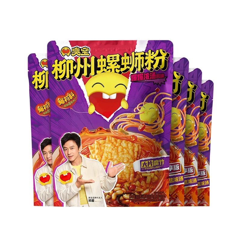 螺蛳粉大水！臭宝5袋正装+赠品米粉