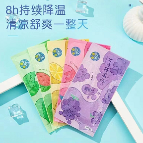 5.8元包邮！夏天降温贴20张