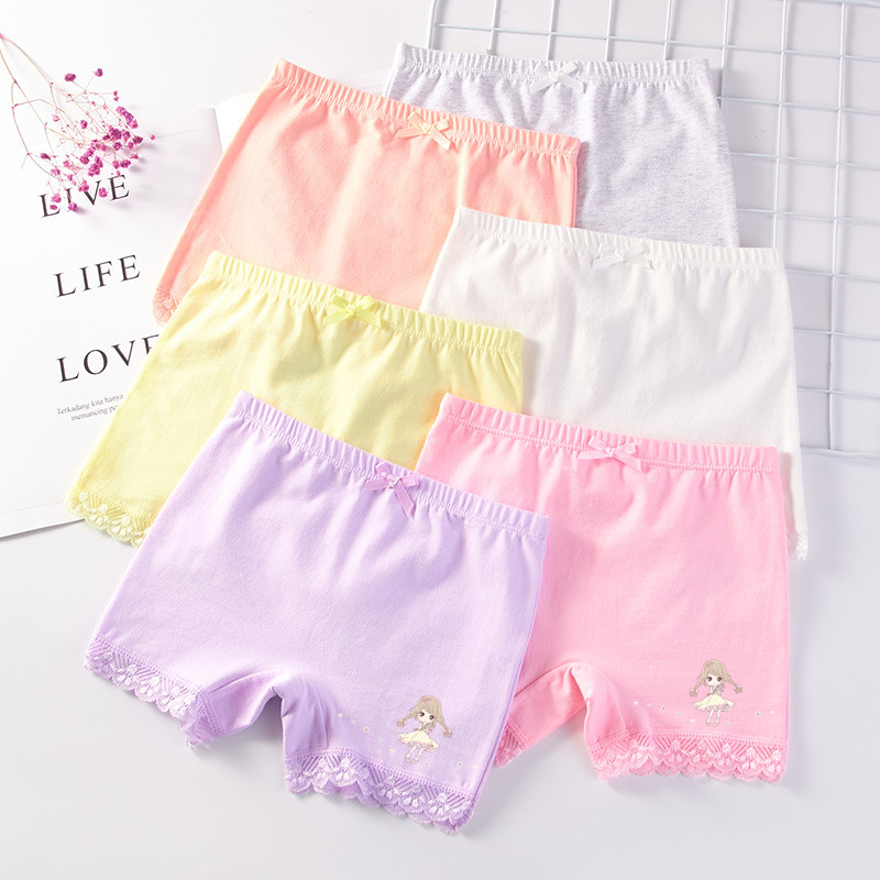 【A类品质】儿童平角打底短裤2条安全裤