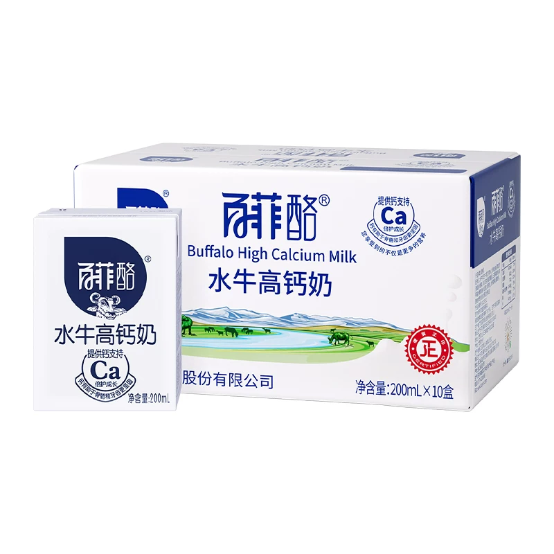 百菲酪水牛奶200ml*10盒