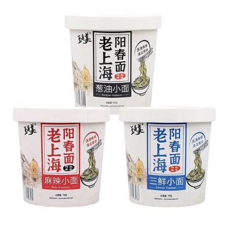 15.9元包邮！老上海阳春面6桶*95g