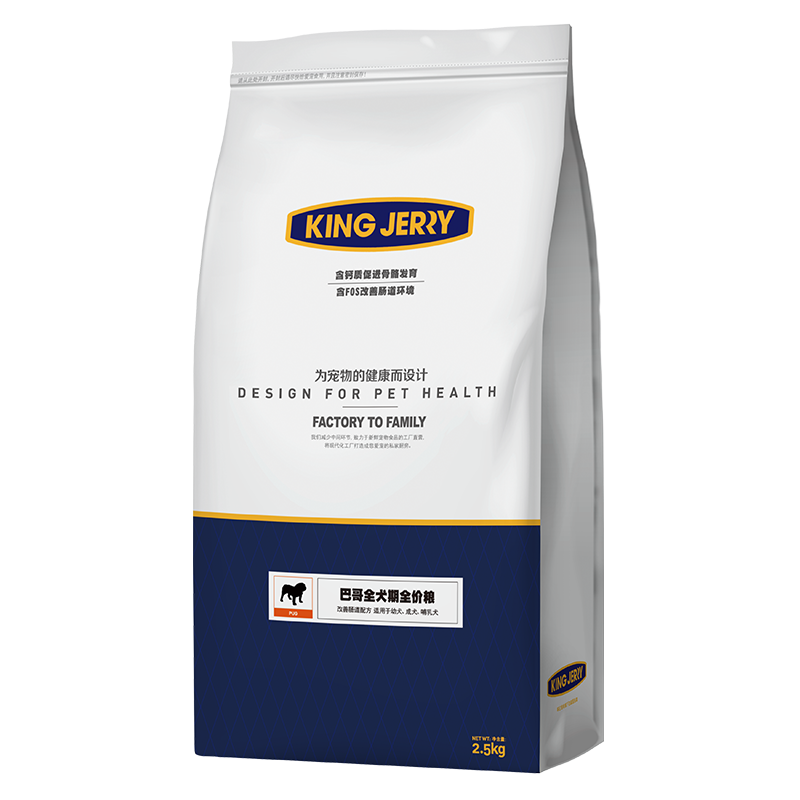 巴哥狗粮八哥犬幼犬成犬专用犬粮5斤