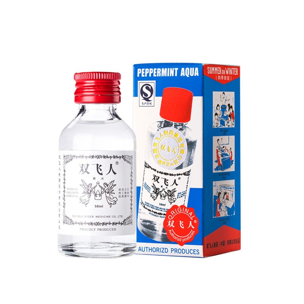 1件9折！双飞人止痒提神爽水50ml