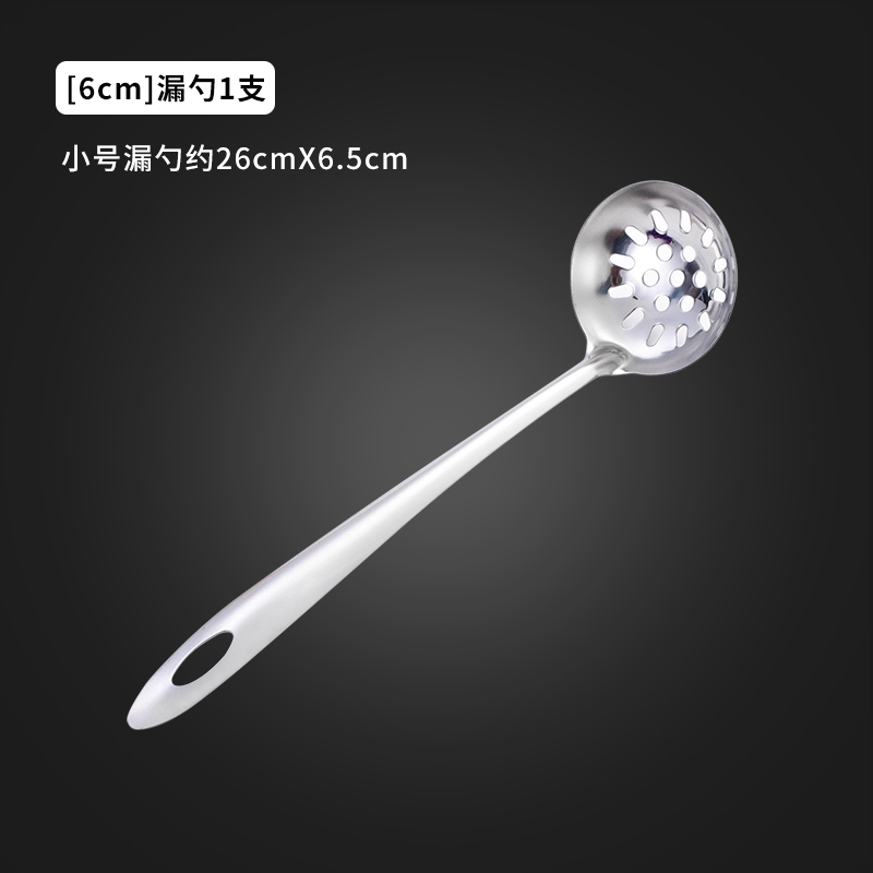 【淘工厂】不锈钢火锅漏勺