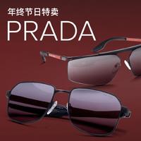 Ashford精选多款Prada 太阳镜全年最低价