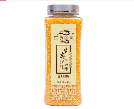 京贡1号生态玉米糁好吃吗，京贡1号生态玉米糁有添加剂吗