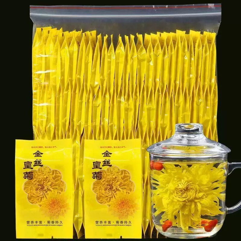 金丝皇菊80包