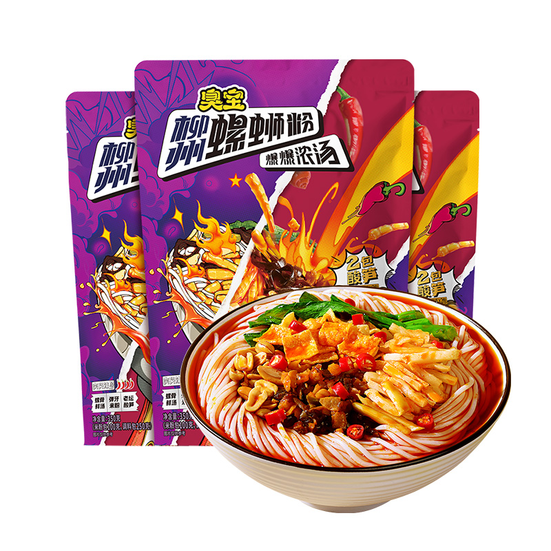 臭宝螺蛳粉柳州螺狮粉速食广西螺丝粉