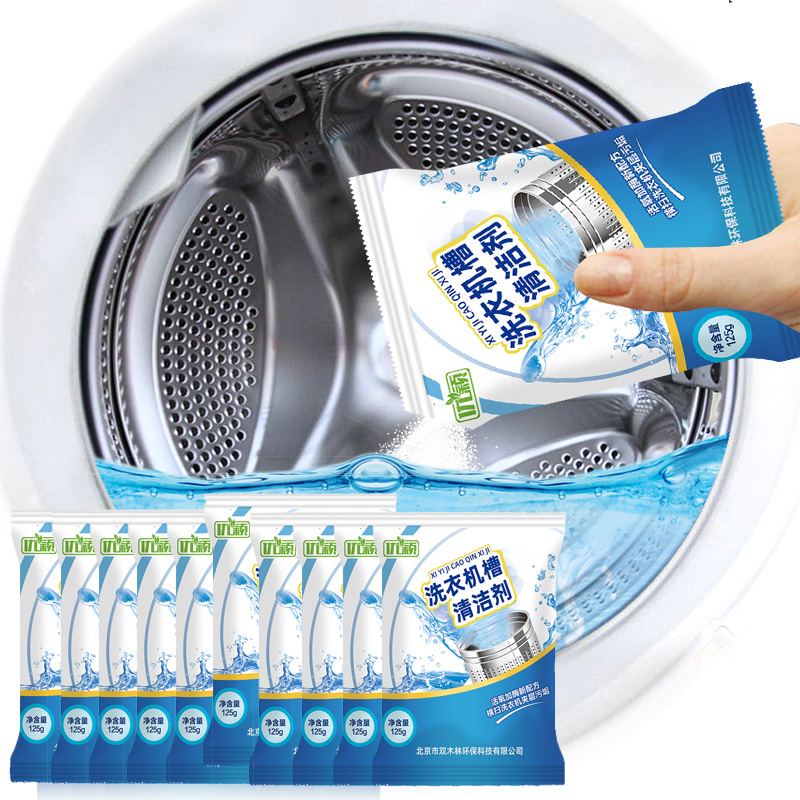 洗衣机通用清洁剂*4包