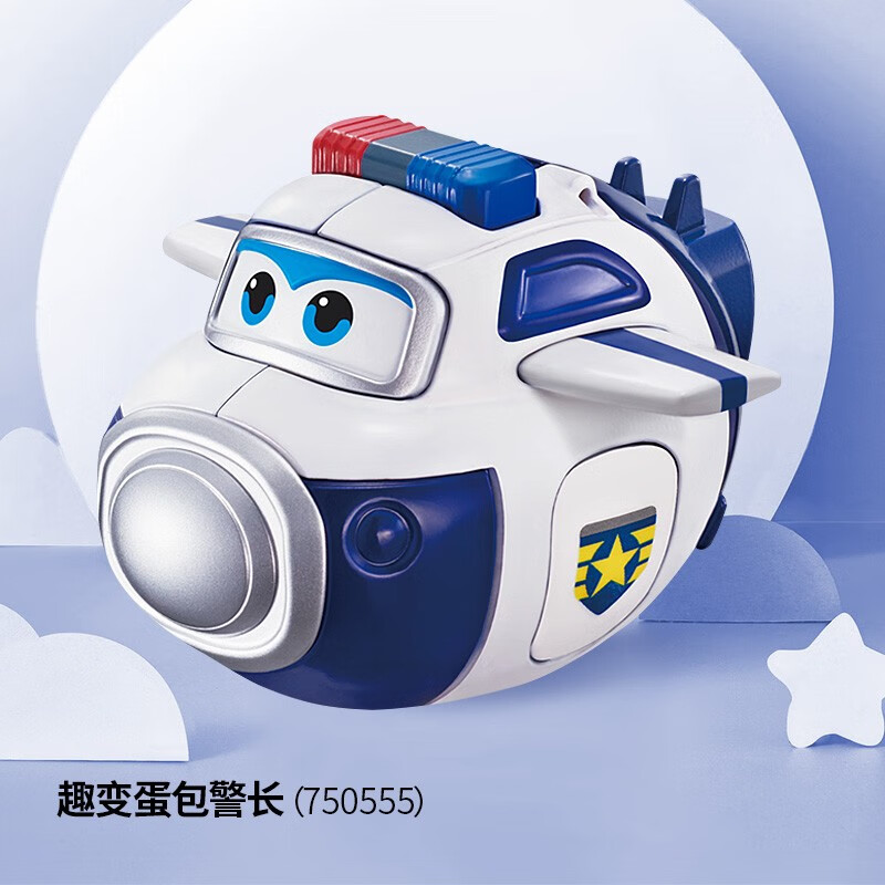 J东热销产品汇总08点档更新2024/08/04