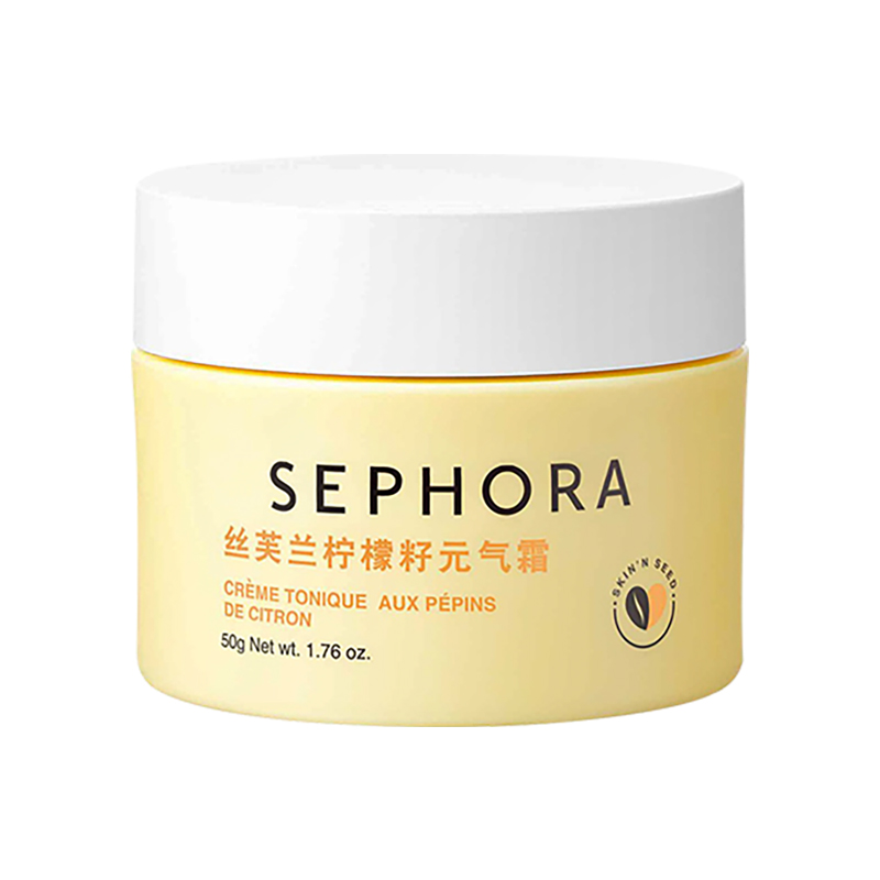 Sephora/丝芙兰柠檬籽元气霜遮瑕面霜