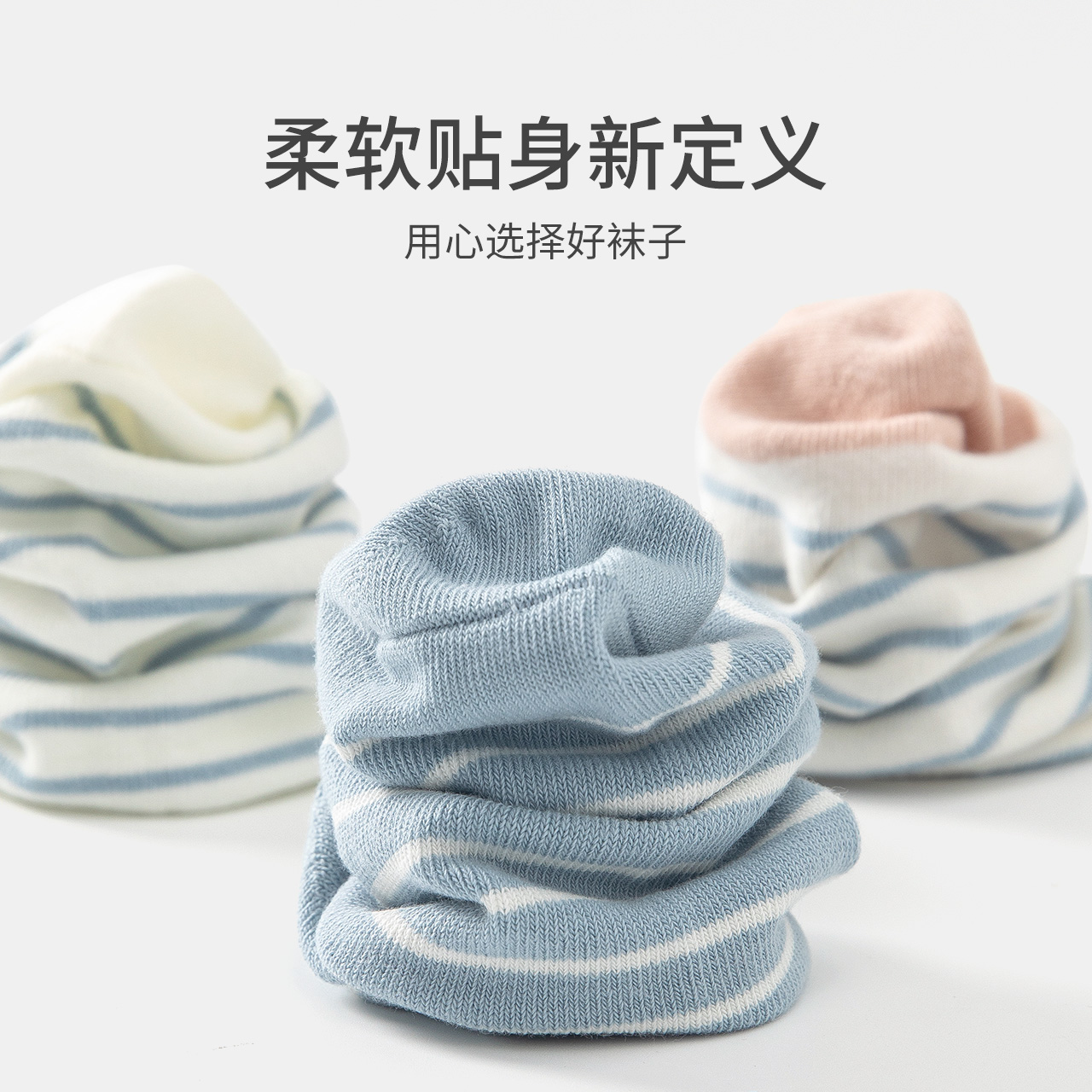 caramella袜子女短袜浅口春夏薄款短袜隐形