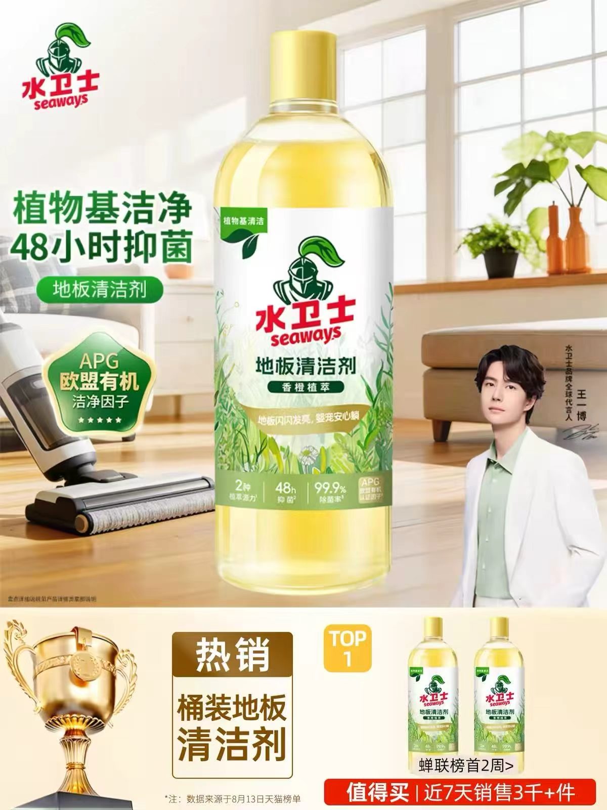 0_1
